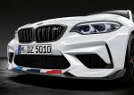 новый BMW Competition M2 2018 05